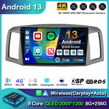 Android 13 Carplay Auto 4G Для Jeep Grand Cherokee 2004 2005 2006 2007 Автомобильное Радио GPS Мультимедийный Видеоплеер DSP Стерео Без 2Din  5