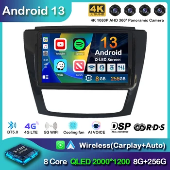 Android 13 Carplay Auto Автомагнитола Для JAC Refine S5 2013-2019 Мультимедийный Видеоплеер Навигация GPS Стерео 2din DVD Головное Устройство  4