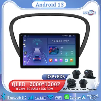 Android 13 Головное Устройство для Peugeot 607 2004-2010 Радио Авторадио Мультимедийный Экран Стерео Радио Видеоплеер Телевизор Автомобильная GPS Навигация  3