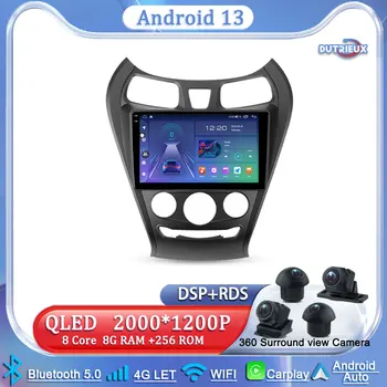Android 13 Для Hyundai Eon 2012-2019 Авторадио Carplay Мультимедийный Экран Стерео Радио Видеоплеер ТЕЛЕВИЗОР Автомобильная GPS Навигация  5