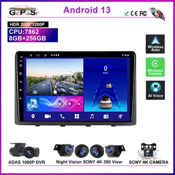 Android Auto Cool Fan Android 13 для Kia Carnival YP 2014 - 2020 Автомобильный радиоприемник Мультимедийный видеоплеер Навигация GPS QLED экран  5