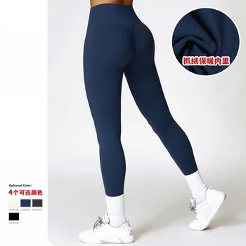 Antibom Теплые леггинсы для йоги телесного цвета плюс флис с высокой талией, женские колготки для подтяжки бедер, спортивные штаны для фитнеса  5