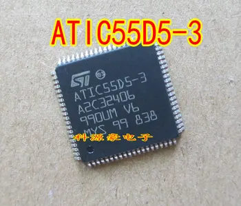 ATIC55D5-3 для платы ECU Honda, микросхема IC  4