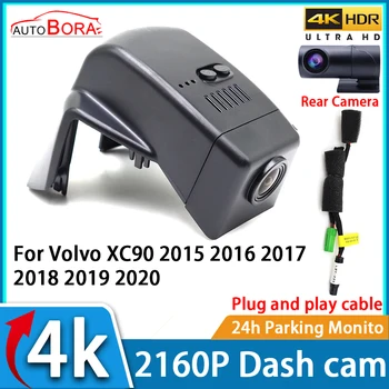 AutoBora DVR Dash Cam UHD 4K 2160P Автомобильный Видеомагнитофон Ночного Видения для Volvo XC90 2015 2016 2017 2018 2019 2020  4