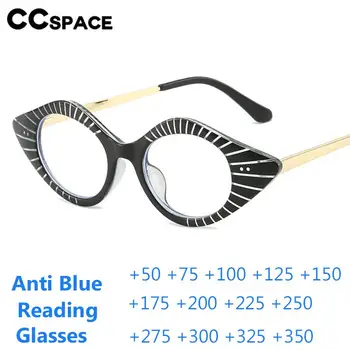 B57281 Очки для чтения с голубым светом в полоску 