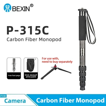 BEXIN P315C Профессиональный Монопод Из Углеродного Волокна Для Путешествий Портативный Монопод Кронштейн для Цифровой Зеркальной Камеры Смартфон Видеосъемка  4