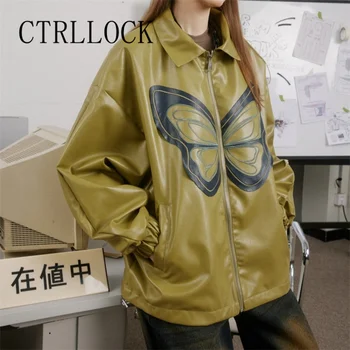 CTRLLOCK Шикарное пальто из искусственной кожи с вышивкой бабочкой, женское свободное пальто на молнии  5
