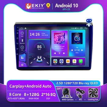 EKIY T900 Android 10 Стерео Для Fiat Bravo 2007-2012 Автомобильный Радио Мультимедийный Плеер Навигация GPS Auto Carplay 2 DIN Аудио Без DVD  5