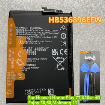 HB536896EFW Аккумулятор для телефона 6000 мАч для Huawei Honor Play 7T, X20 se 4G, Enjoy 50,60, Maimang 11, MGA-AL00 DRY-AN00 MGA-AL40 RKY-AN10  3