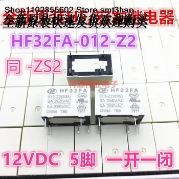 HFJZC-32FA-012-ZS2 12VDC5PIN HF32FA  5