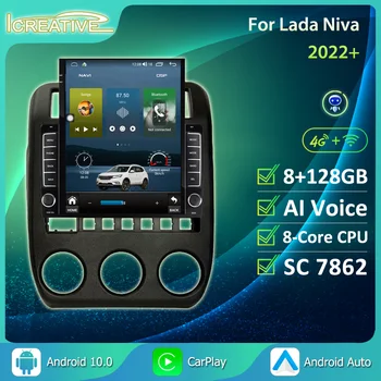 IPS Android 10 CarPlay Tesla Экран В Вертикальном Стиле Автомобильный Радиоприемник GPS Мультимедийный Плеер Для Lada Niva 2022 + Android Auto Головное Устройство HU  5