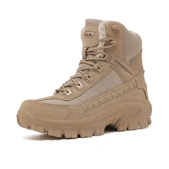 JNXUAN/ Новая зимняя обувь, военные тактические мужские ботинки, армейская мужская рабочая обувь из кожи спецназа, армейские ботильоны для боя в пустыне, Армейская мужская обувь  3