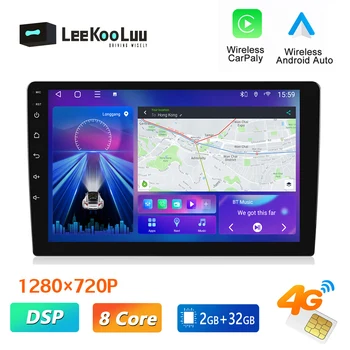 LeeKooLuu Android 2 Din Автомобильный Стерео GPS Радио 9 