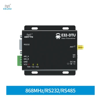 Lora RS232 RS485 Беспроводное Цифровое Радио 868 МГц 915 МГц 30 дБм Дальность действия 8 км COJXU E32-DTU (900L30) –V8 IoT Беспроводной трансивер  5