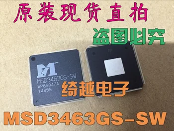 MSD3463GS-Z1 MSD3463GS-W2 MSD3463GS-SW Оригинал, в наличии. Электрическая микросхема  4