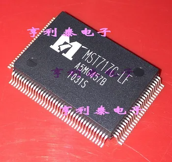 MST717C-LF  5