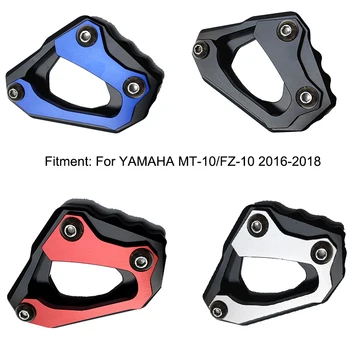 MT10 Ножная боковая подставка с ЧПУ, удлинитель, подставка для ног, Расширяющаяся накладка для YAMAHA MT 10 2016 2017 Аксессуары для мотоциклов  5