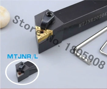MTJNR2020K22 Режущие инструменты для Токарного станка по металлу 20*20*125 мм, Цилиндрический токарный инструмент с ЧПУ, Внешний Токарный инструмент, Тип MTJNR/L  10