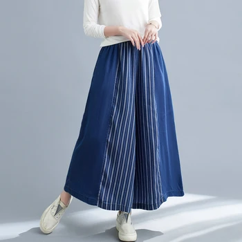 NYFS 2023 Осенние Новые Корейские женские джинсы, Широкие брюки с эластичной резинкой на талии, джинсовые брюки длиной до щиколоток  0