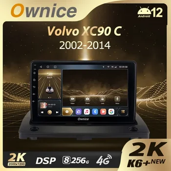Ownice K6 + 2K для Volvo XC90 C 2002-2014 Автомобильный Радио Мультимедийный Видеоплеер Навигация Стерео GPS Android 12 No 2din 2 Din DVD  4