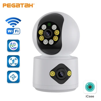 PEGATAH 4MP WiFi Камера с Двумя Экранами Радионяня Ночного Видения Внутренняя PTZ Камера Безопасности Беспроводные Камеры Видеонаблюдения  10