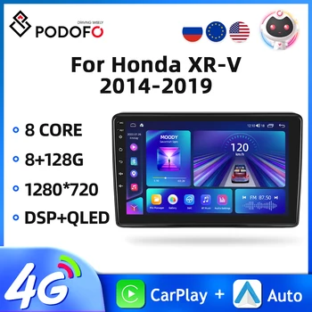 Podofo 2 Din Android 11 8G 128G Автомагнитола для Honda XR-V 2014-2019 10,1 