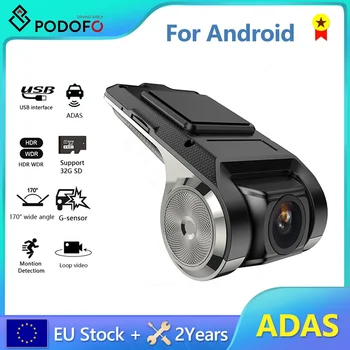 Podofo Dash Cam ADAS Автомобильный Видеорегистратор ADAS Dashcam DVRS Видео HD 720P USB TF Карта 16G/32G Авторегистратор для Android Мультимедийный Плеер DVD  5
