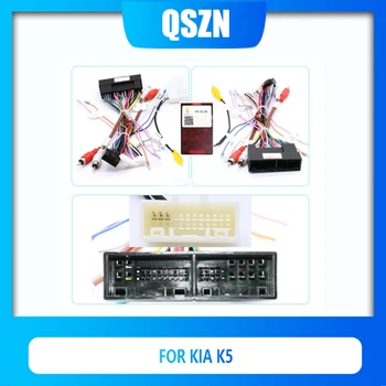 QSZN Автомобильный Радиоприемник Canbus Box Декодер HY-SS-04 Для KIA K5 усилитель мощности 16-КОНТАКТНЫЙ Жгут Проводов Кабель Питания Автомобильного Радио Android  5