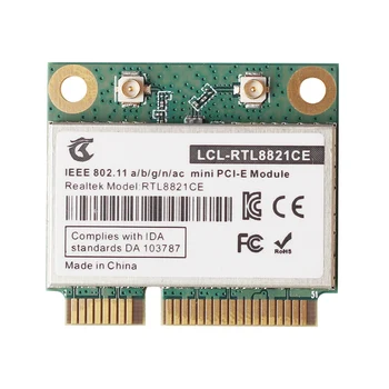 RTL8821CE 802.11AC для Bluetooth 4,2 433 Мбит/с 2,4 ГГц/5 ГГц Двухдиапазонная Мини-КАРТА PCIe WiFi RTL8821 Поддерживает Ноутбук/ПК  5