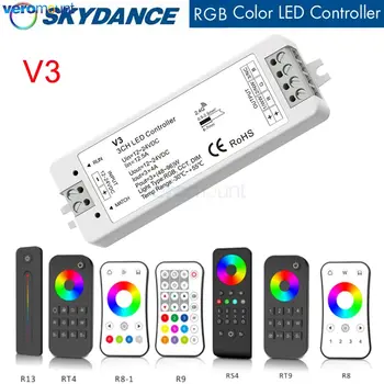Skydance V3 LED RGB контроллер 12-24 В RGB LED контроллер полосы света Беспроводной 2.4G RF 3-канальный светодиодный RF пульт дистанционного управления  5