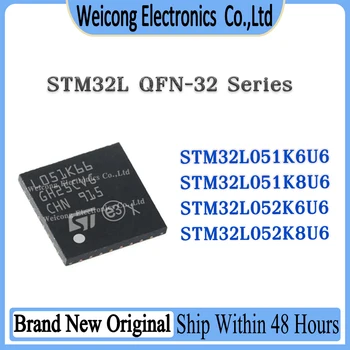 STM32L051 STM32L052 STM32L051K6U6 STM32L051K8U6 STM32L052K6U6 STM32L052K8U6 STM32L STM32 STM Новый Оригинальный микросхема MCU IC QFN-32  3
