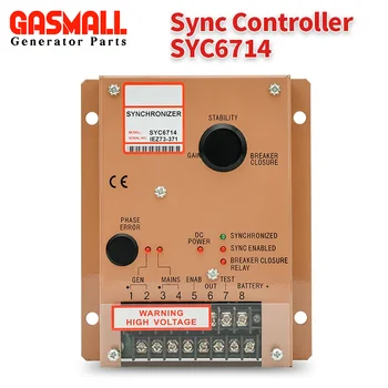 SYC6714 Блок управления синхронизатором Регулятор скорости Модуль электронного контроллера  5