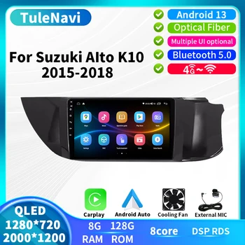 T7plus Для Suzuki Alto K10 2015 2016 2017 2018 Carplay Android Auto Автомобильный GPS Навигация Радио Восьмиядерный WIFI BT Мультимедийный Плеер  0