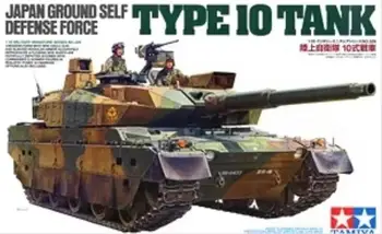 Tamiya 35329 1/35 JGSDF Type10 MBT (пластиковая модель)  5