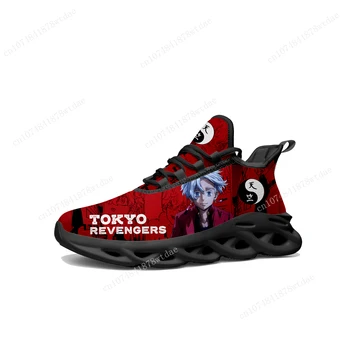 Tokyo Revengers Kurokawa Izana, Кроссовки на плоской подошве, Мужские, Женские, Подростковые Спортивные кроссовки, Высококачественная Сетчатая обувь на шнуровке на заказ.  5