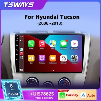 Tsways Pro 8 Core 2 din Android 12 Автомобильный Радио мультимедийный видеоплеер для Hyundai Tucson 2006-2013 Autoraido Carplay 5G WIFI gps  5