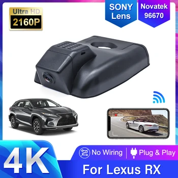 UHD 2160P 4K Регистратор Передняя и Задняя Камера Автомобильный Видеорегистратор для Lexus RX 200t 300 для Lexus RX 350 для Lexus RX 450 h для Lexus RX AL20  0