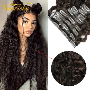 Veravicky Natural Curly # 2 Color Clip In 140G/160G Один Комплект Для Наращивания Волос Машинным способом Remy Human Hair Head Clip ins  3