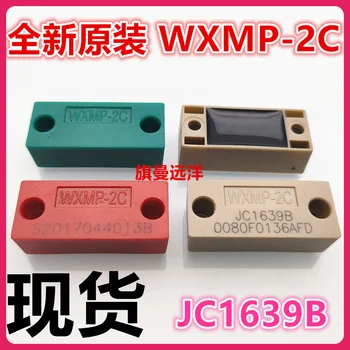  WXMP-2C JC1639B WXMP-2C  0