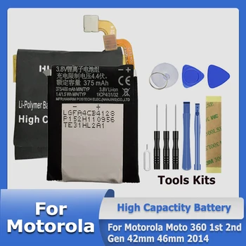 XDOU Новый Высококачественный Аккумулятор WX30 FW3L FW3S Для Замены Motorola Moto 360 1-го 2-го Поколения 42 мм 46 мм 2014 + Бесплатные Инструменты  1