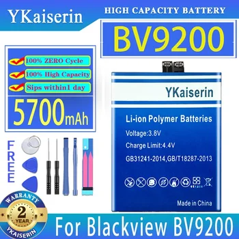 YKaiserin Аккумулятор BV9200 (Li556578JLY) 5700 мАч Для Blackview BV9200 Bateria  5