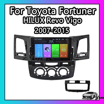 Yoza Carplay Автомагнитола Для Toyota Fortuner HILUX Revo Vigo 2007-2015 Android11 Мультимедийный Плеер С Сенсорным Экраном Навигация WIFI 5G  5