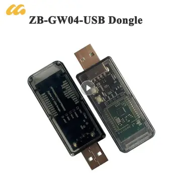 ZigBee 3.0 ZB-GW04 Silicon Labs Universal Gateway USB Dongle Mini Универсальный концентратор с открытым исходным кодом, модуль чипа Dongle Home Assistant  5