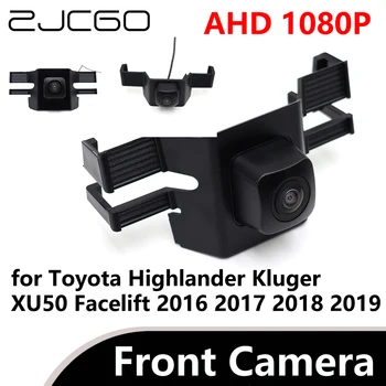 ZJCGO AHD 1080P 170° Слепая Зона Рыбий Глаз Фронтальная Камера Автомобиля для Toyota Highlander Kluger XU50 Facelift 2016 2017 2018 2019  5
