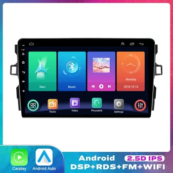 Автомагнитола 2 Din Android 13 для Toyota Auris E150 2006 - 2010 2011 2012 Carplay Auto DVD GPS Стерео мультимедийный плеер Авторадио  5