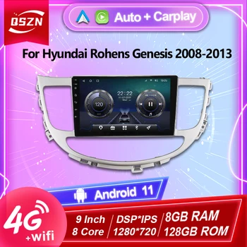 Автомагнитола Android 11 для Hyundai Rohens Genesis 2008-2013 Мультимедийный видеоплеер Navigaion GPS 2 din 4G DVD Головное устройство  5