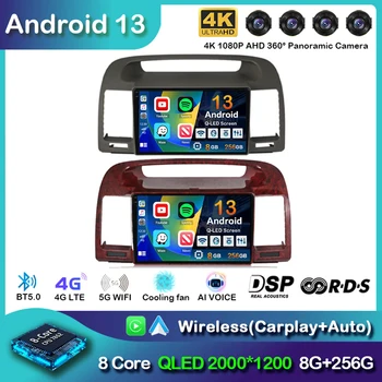 Автомагнитола Android 13 Carplay для Toyota Camry 5 2002 2003 2004 2005 2006 Мультимедийный видеоплеер GPS Навигация 2 Din DVD Стерео  5