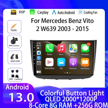Автомагнитола Android 13 для Mercedes Benz C Class 3 W204 S204 2006 - 2011 QLED WIFI 4G авторадио Видео Мультимедийный плеер Carplay bt  5