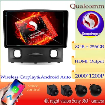 Автомагнитола Qualcomm Snapdragon Android 13 DVD для Ford Escape 1 2007 - 2012 Навигация GPS Мультимедийный видеоплеер БЕЗ 2din WIFI  0