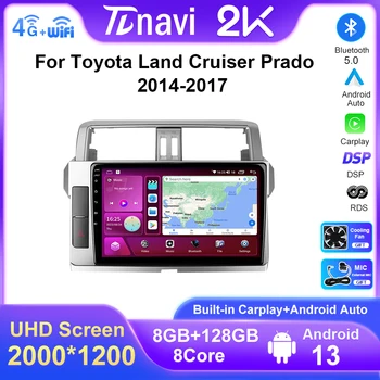 Автомагнитола для Toyota Land Cruiser Prado 150 2014 - 2017 Мультимедийный видеоплеер Навигация Стерео GPS Android 13 Без 2din 2 din  10